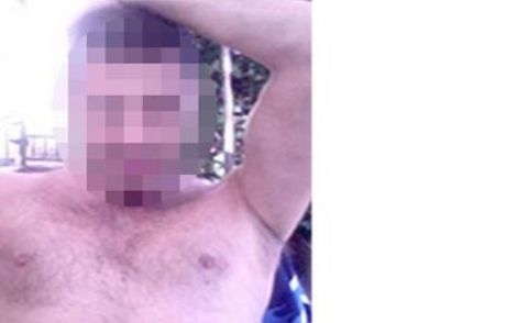 Ünlü Şarkıcı Sanal Seks Yapınca