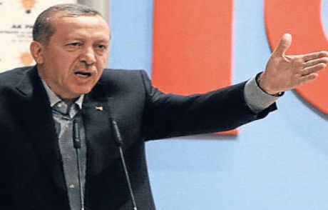 'ab Dökülüyor'