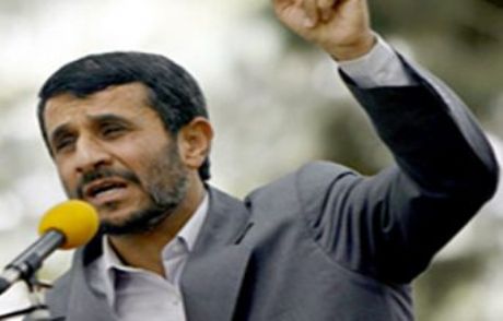 Ahmedinejad'dan 'suikast' Tepkisi