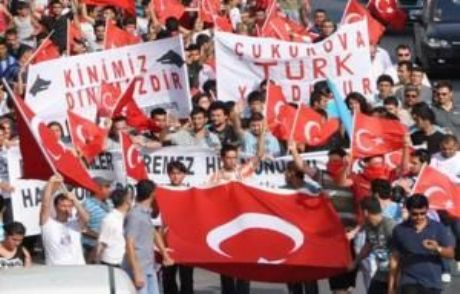Tüm Yurtta Teröre Lanet!