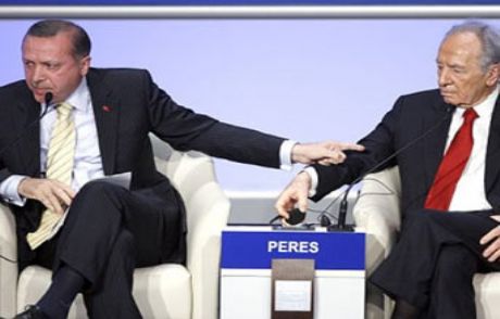 Şimon Peres'den Erdoğan'a Taziye Mesajı
