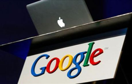 Google Müzik Piyasasına Girdi
