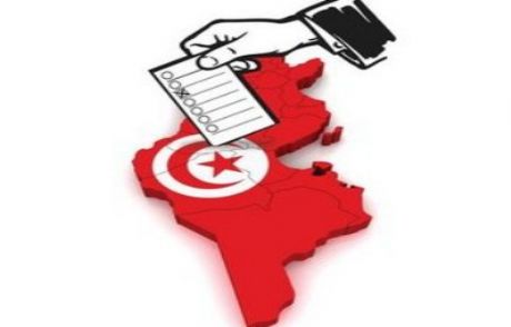 Tunus'ta Şeriat Tartışması Alevlendi