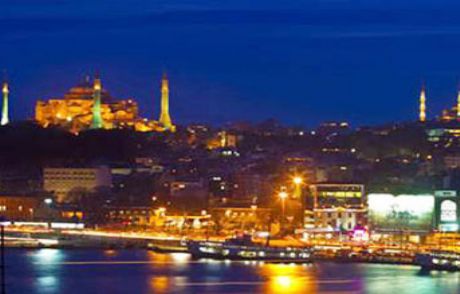 Bu Caddeler Artık Trafiğe Kapalı