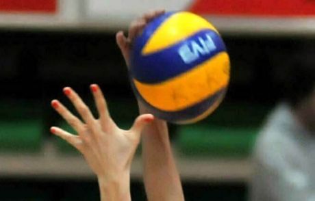 Teledünya Türkiye Kupası Programı