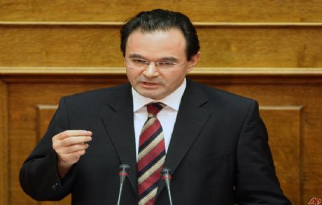 'adalara Türk İşgali'