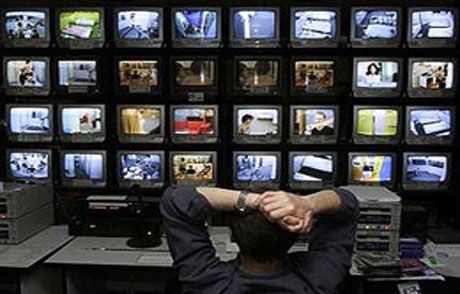 Rtük'ten Yayını Durdurma Açıklaması