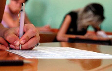 2011 Yılı Kpss Sınavı İçin Tarihler Açıklandı