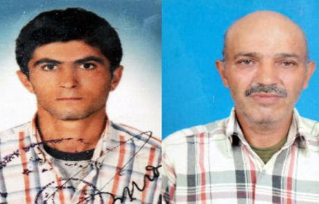 İzmir'de Damat Dehşeti