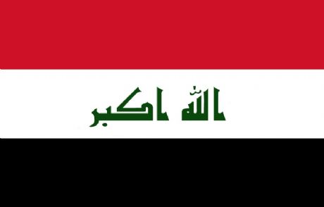 Irak'ta 3 Bombalı Saldırı: 7 Ölü