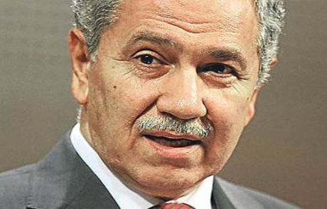 'maalesef Çalıştırılmıyor'