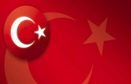 Türk Birliği İçin Tarihi Adım!