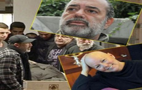 'ali Benim Ne Ölüme Ne De Cenazeme Gelsin'