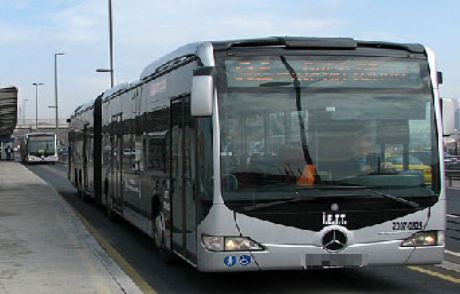 Metrobüs Şoföründen Yolcuya Dayak