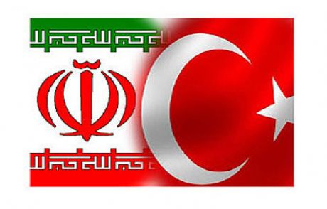 İran'dan Şok Tehdit