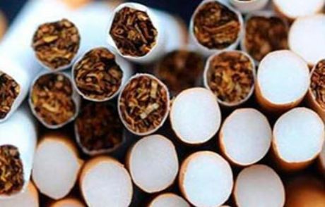 Sigarada Fiyat Savaşı Başladı!