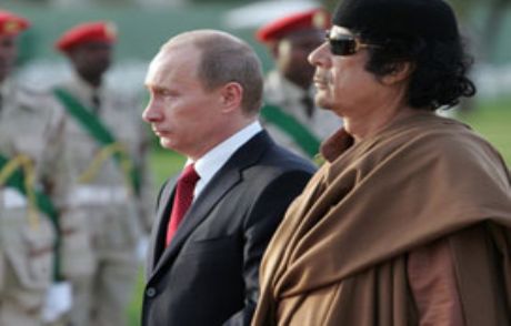 Libya'nın Durumu Rusya'yı Yaktı