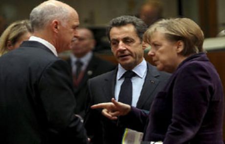 Sarkozy, Yunanistan'a Rest Çekti