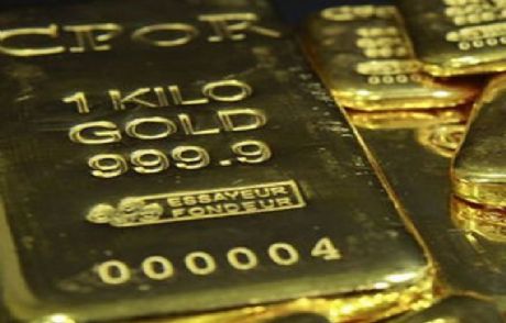 Bankalara 'altın Transfer Sistemi' Geliyor!