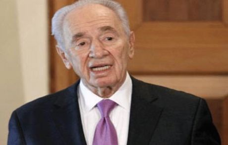 İsrail'den Tehlikeli Açıklama