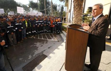 Miting Değil Bayramlaşma!