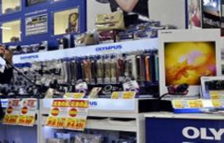 Olympus'un 'geleceği Tehlikede'