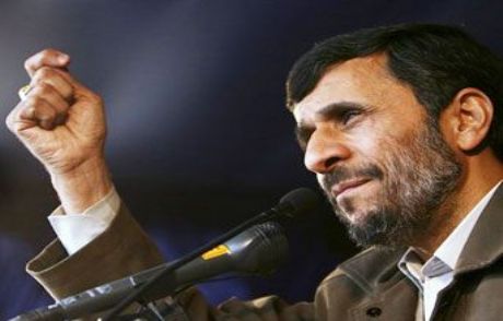 Ahmedinejad Türkiye'ye Geliyor