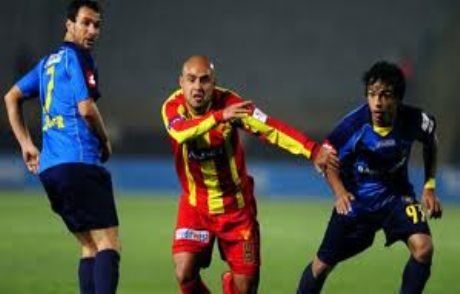 Göztepe: 1 - Bucaspor: 2