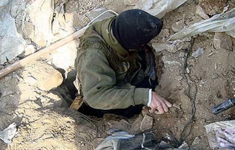 Pkk Neye Uğradığını Şaşırdı!