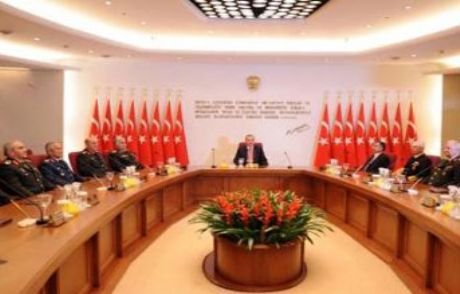 Tsk: Harbe Hazırlık Durumu İncelendi