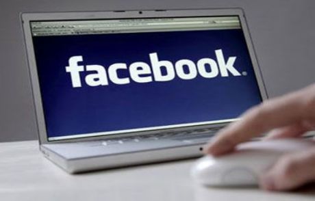 Facebook'ta Kaçak Sigara Pazarı