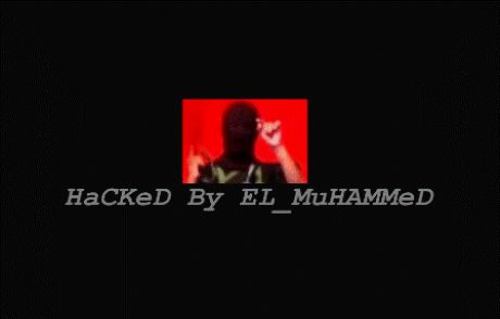 El_muhammed Yine İsrail'i Vurdu