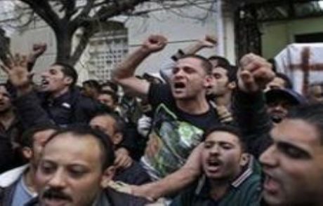 Mübarek'ten Dini Gruplara Birlik Çağrısı