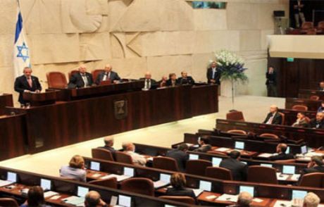 İsrail 'soykırım'a Cesaret Edemedi