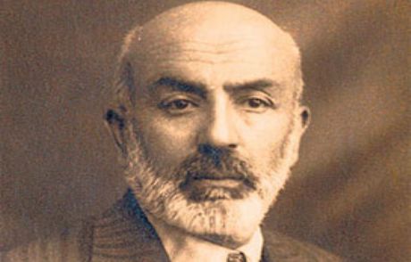 Mehmet Akif Ersoy Priştine'de Anıldı