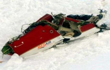 Subaydan Yazıcıoğlu'nun Helikopteri İtirafı