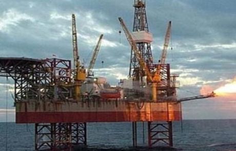 Hristofyas: Doğalgaz Bulundu