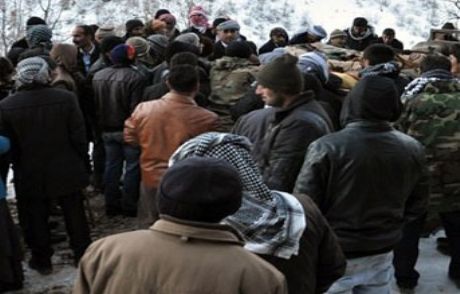 Şırnak'ta 35 Ölü İçin Hükümetten Başsağlığı