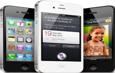 Beşşar Esed İphone'u Yasakladı!