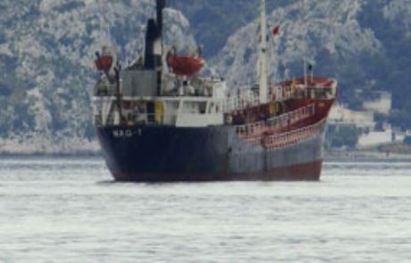 Aliağa'da Tanker Karaya Oturdu