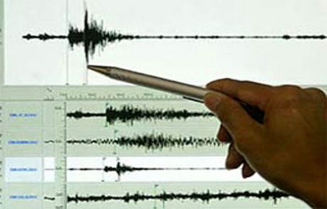 Arnavutluk'ta Deprem