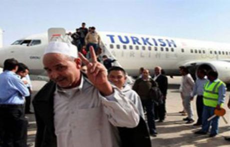 Thy'den Libya'ya Yeni Sefer