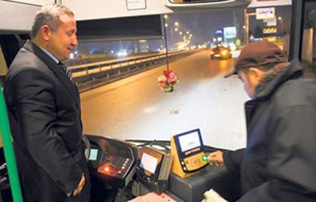 Bu Otobüsten Kimse İnmek İstemiyor!