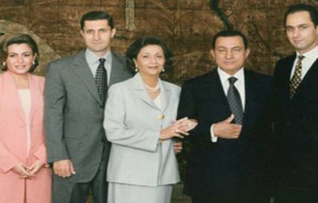 30 Milyar Dolarlık Mübarek