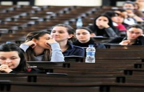 Türbana Vize Çıktı