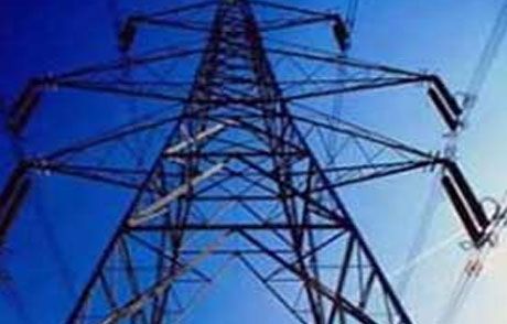 İstanbul'da Elektrik Verilemeyecek Semtler
