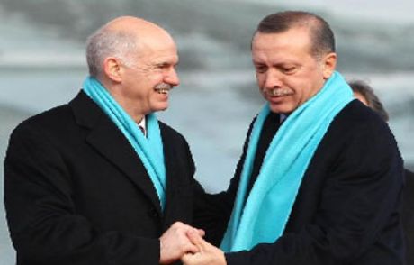 Papandreu'dan Çok Sert Açıklama!