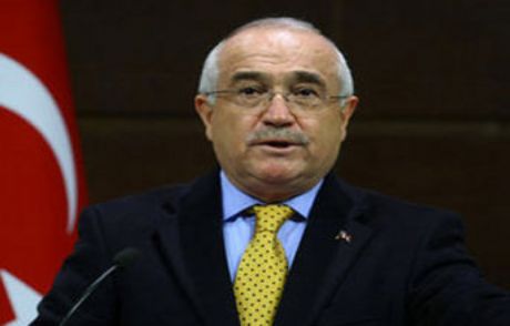 'endişeyle Takip Ediyoruz'
