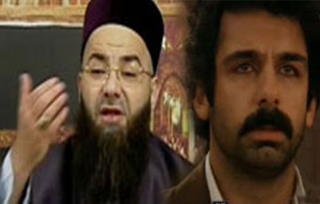 Hoca'yı Öfkelendiren Dizi 'hanımın Çiftliği'