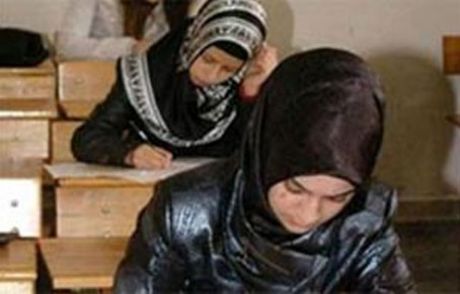 Yök'ten Danıştay Kararına İtiraz